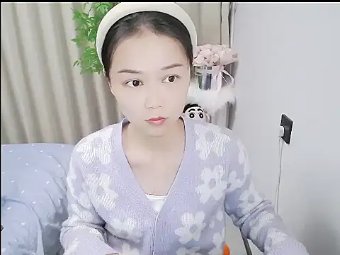 mili923 online show from February 13, 2026, 2:28 pm