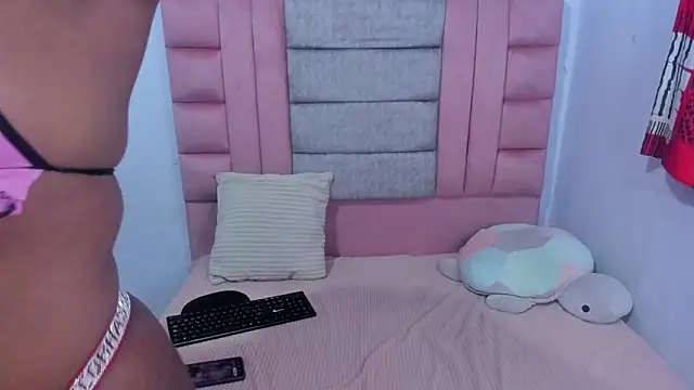 AdaraandMichael online show from March 7, 2026, 5:14 am