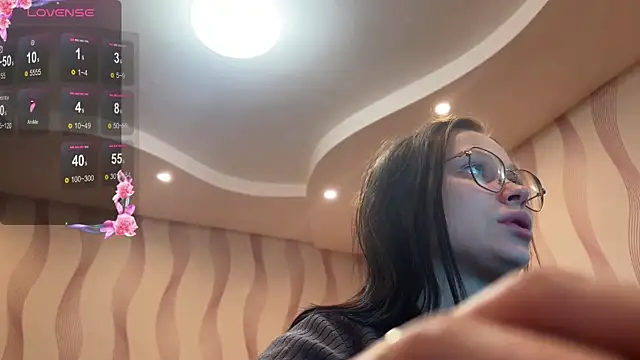 Snapshot of MeganBabyFox chatting on January 13, 2026, 9:41 pm MeganBabyFox online show from January 13, 2026, 9:41 pm