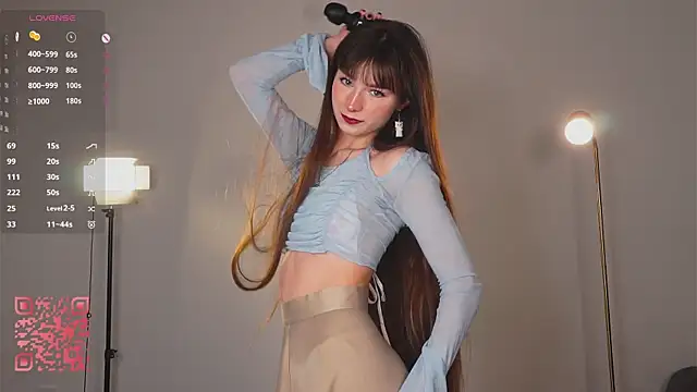 Snapshot of Lanenger chatting on January 11, 2026, 9:55 pm Lanenger online show from January 11, 2026, 9:55 pm