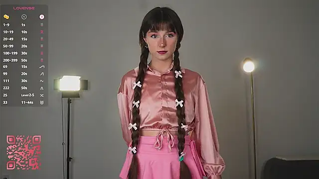 Snapshot of Lanenger chatting on December 19, 2025, 8:55 pm Lanenger online show from December 19, 2025, 8:55 pm