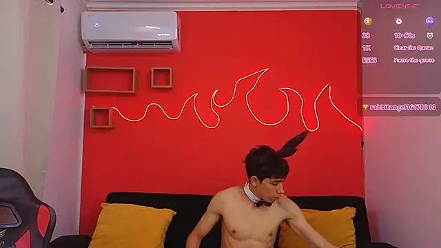 Neo Twink online show from April 15, 2026, 7:58 pm