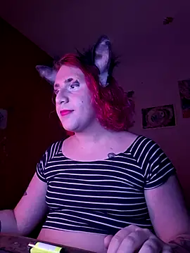 alien ate red online show from December 16, 2025, 8:57 pm