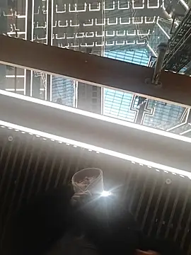 BrightWhisper online show from December 23, 2025, 7:18 am