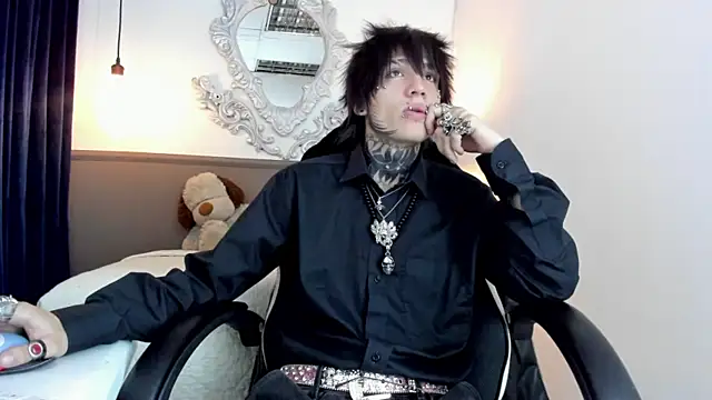 koryu skull online show from February 27, 2026, 10:53 pm