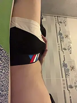 Anhh Ann online show from December 17, 2025, 4:12 pm