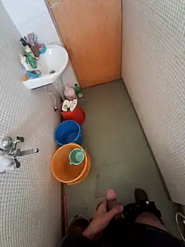 Sexycock106 online show from January 13, 2026, 6:17 am