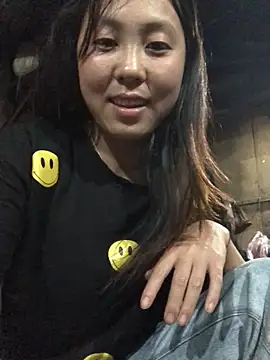 bae-asian online show from April 7, 2026, 9:49 pm