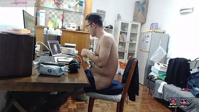 jjjjay123 online show from December 20, 2025, 3:04 pm