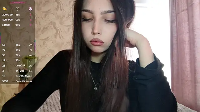 Qwami Amie online show from March 10, 2026, 6:28 am