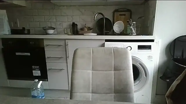 WildJohn XX online show from December 16, 2025, 11:03 am