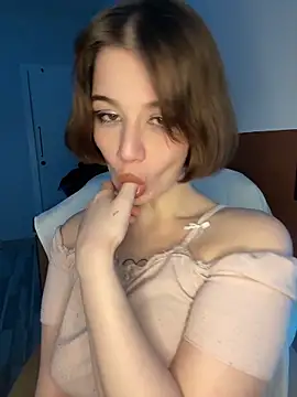 Snapshot of WIKESSTAR chatting on December 21, 2025, 5:36 pm WIKESSTAR online show from December 21, 2025, 5:36 pm