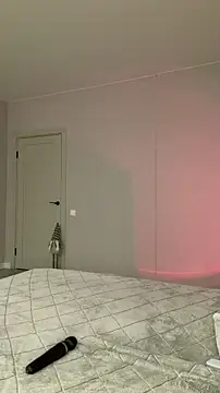 IsKiku online show from January 8, 2026, 5:08 pm