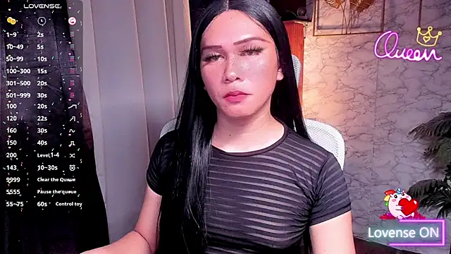 xSweet Gigi online show from March 11, 2026, 8:14 pm