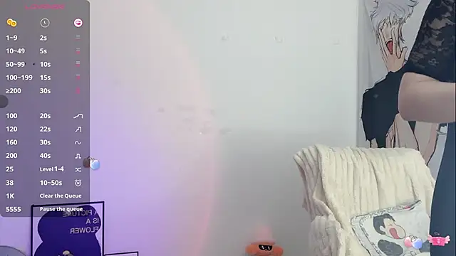 Snapshot of _flipped_ chatting on January 13, 2026, 12:25 am flipped online show from January 13, 2026, 12:25 am