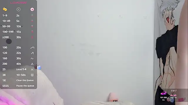 Snapshot of _flipped_ chatting on January 12, 2026, 12:17 am flipped online show from January 12, 2026, 12:17 am