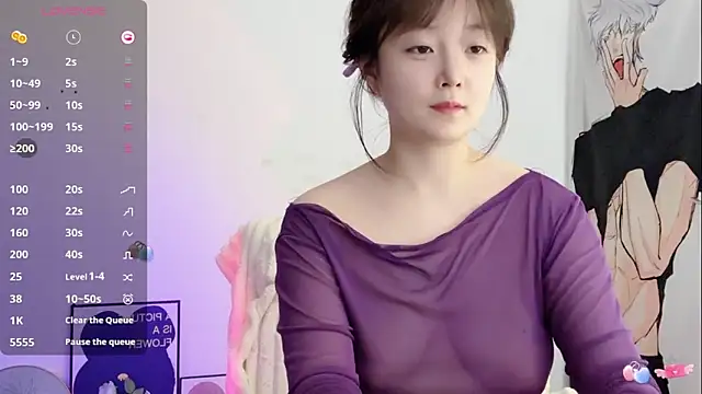  flipped  online show from March 17, 2026, 4:26 am