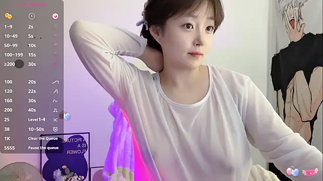  flipped  online show from March 8, 2026, 5:33 am