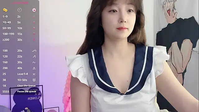 Snapshot of _flipped_ chatting on December 21, 2025, 12:02 am flipped online show from December 21, 2025, 12:02 am