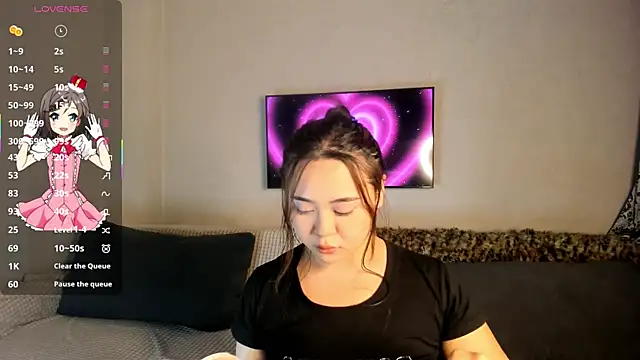 Mia Carmin online show from December 21, 2025, 2:24 am