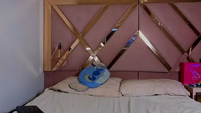 Stephanny Blush online show from February 11, 2026, 5:13 pm