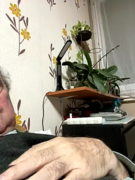 csikar online show from December 20, 2025, 9:39 pm