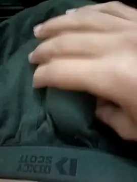 Snapshot of bigg_dickkk69 chatting on January 6, 2026, 9:02 am bigg dickkk69 online show from January 6, 2026, 9:02 am