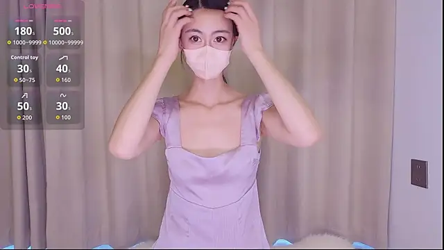 Anan-077 online show from December 19, 2025, 3:10 am