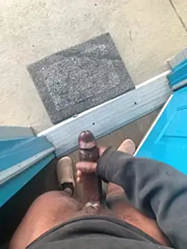 PublicBbc online show from April 24, 2026, 12:51 pm