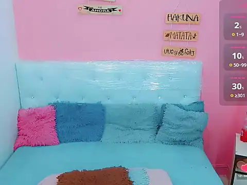 Snapshot of dayanqueen chatting on February 5, 2026, 3:57 am dayanqueen online show from February 5, 2026, 3:57 am