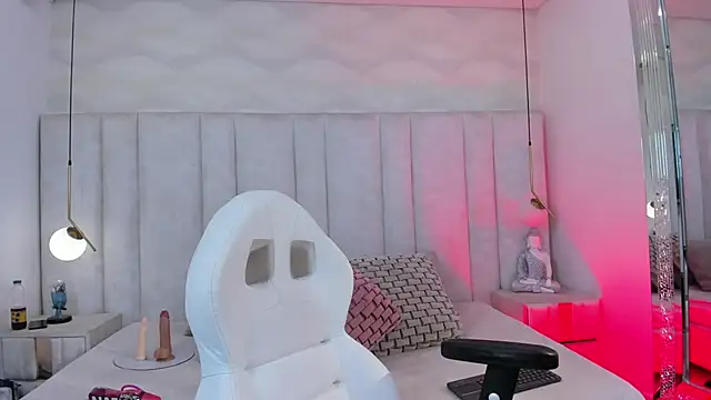 Snapshot of im_ariana_ chatting on February 23, 2026, 4:25 am im ariana online show from February 23, 2026, 4:25 am