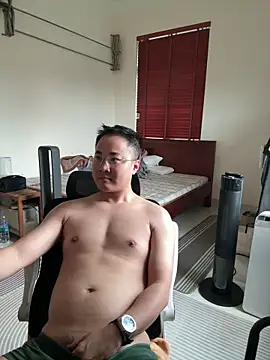 battman4488 online show from February 13, 2026, 4:56 am