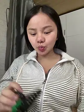 leo-kitty online show from February 15, 2026, 8:46 am