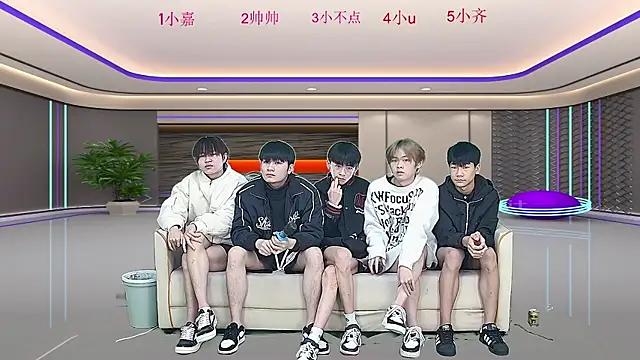 yujiannanpu online show from December 21, 2025, 11:45 am