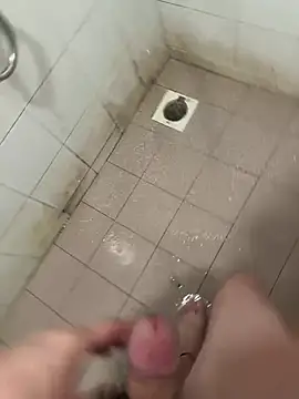 Ahming3821 online show from January 15, 2026, 6:50 am