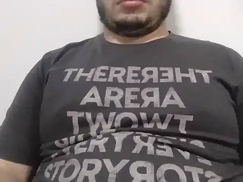 EngenheiroNovinho online show from December 17, 2025, 2:38 am