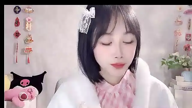 Pinkgirl520 online show from February 27, 2026, 2:23 am