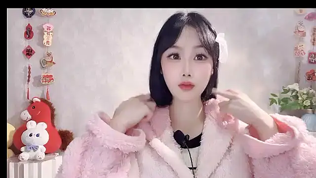 Pinkgirl520 online show from March 5, 2026, 2:41 am