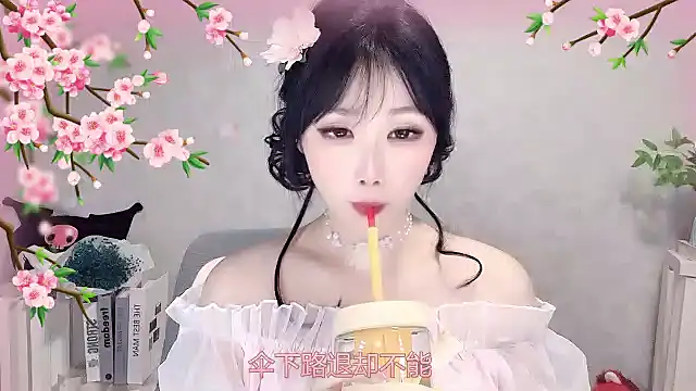 Pinkgirl520 online show from April 15, 2026, 12:32 pm