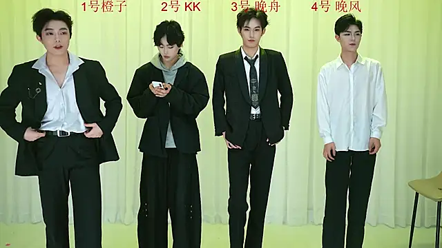 ABCD-GAY online show from December 16, 2025, 11:03 am