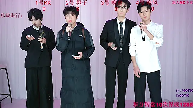 ABCD-GAY online show from December 21, 2025, 11:12 am