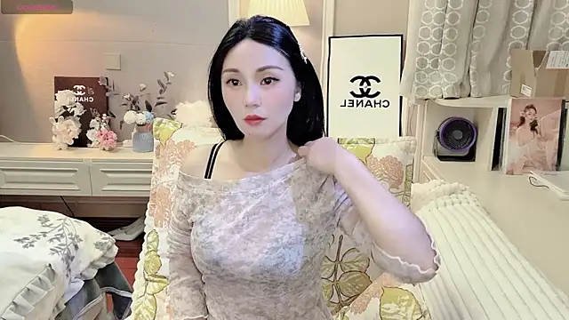 YUO-UU online show from December 19, 2025, 2:04 am