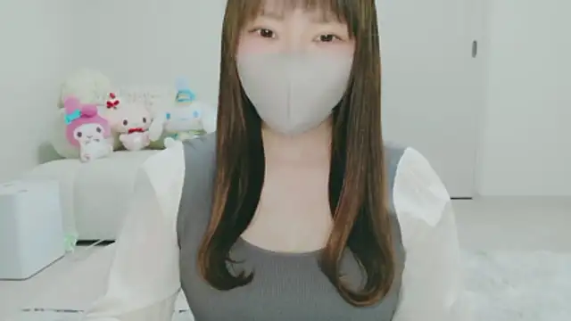 yuyuchan   online show from February 13, 2026, 11:32 am