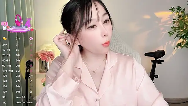 Snapshot of dollar-188 chatting on December 20, 2025, 2:53 pm dollar-188 online show from December 20, 2025, 2:53 pm