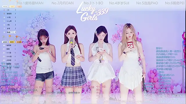 Luckygirls-339 online show from May 29, 2026, 10:38 pm