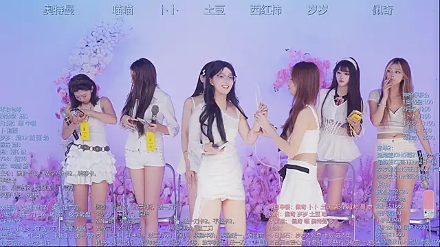 Snapshot of Luckygirls-339 chatting on June 25, 2026, 5:12 am Luckygirls-339 online show from June 25, 2026, 5:12 am