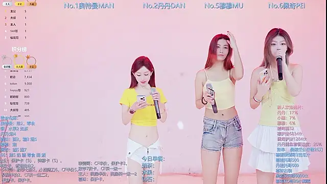 Luckygirls-339 online show from February 23, 2026, 10:21 pm