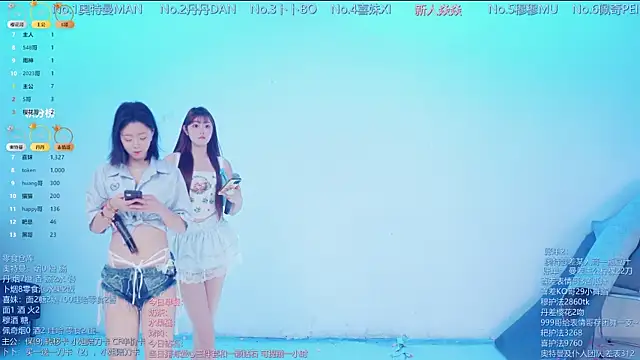 Luckygirls-339 online show from April 7, 2026, 10:44 pm