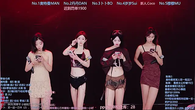 Luckygirls-339 online show from April 18, 2026, 10:43 pm