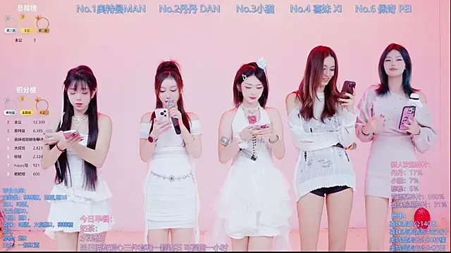 Luckygirls-339 online show from January 5, 2026, 9:40 pm